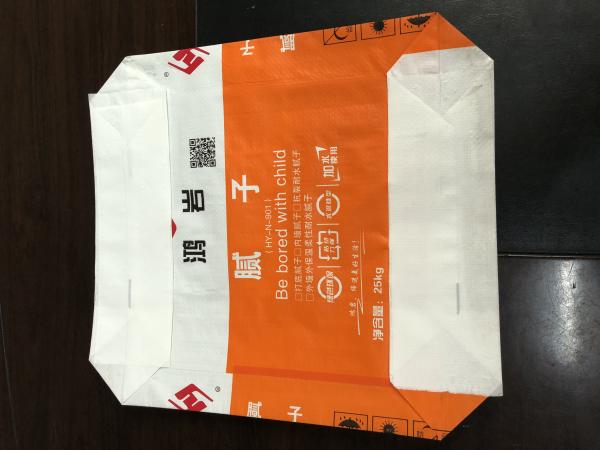 Biodegradable PP Valve Bag / Polypropylene Woven Packaging Bags Recyclable