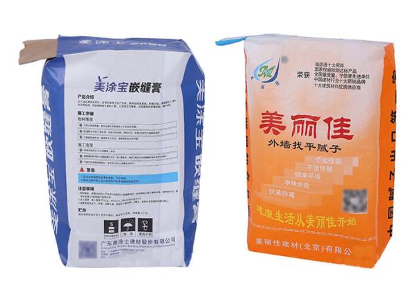 Coloured Block Bottom Multiwall Paper Bags , Kraft Paper Pouch For 25kg Cement