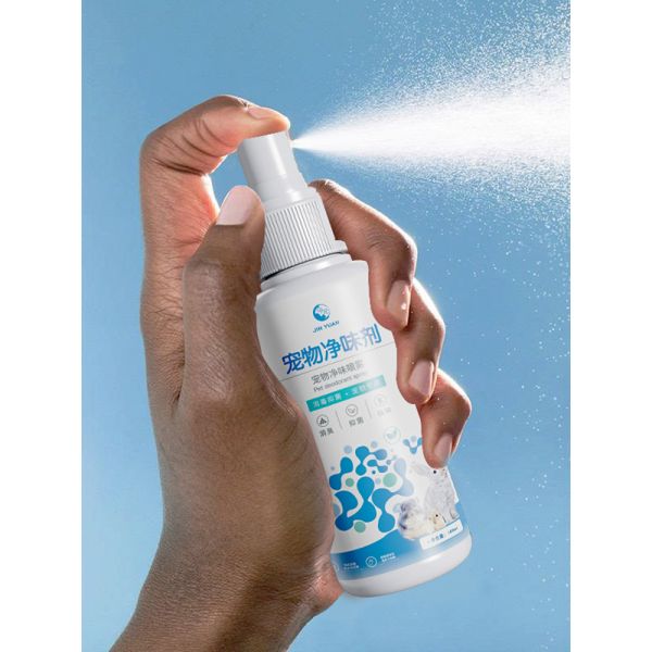 OEM/ODM Pet Spray for Dogs Cats Home Car Air Freshener and Carpet Deodorizer 500ML