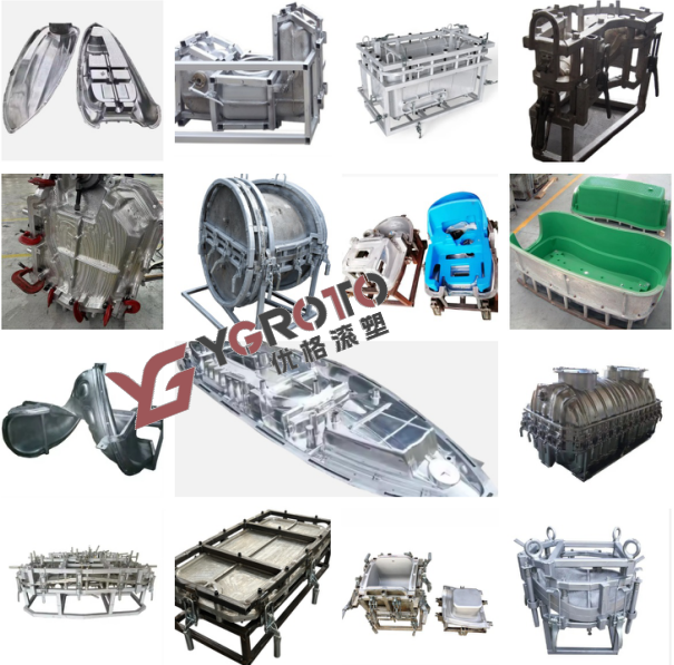 8 a 10 mm de espesor Moldeado por rotación de aluminio OEM Moldeados por rotación para contenedores de entrega a domicilio o cajas de rotación UV/a prueba de caídas