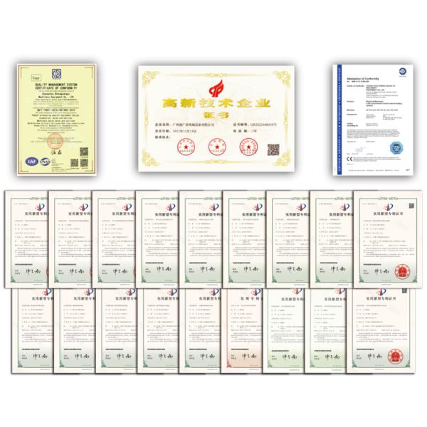 Guangzhou S-guangyu Machinery &Equipment Co., Ltd