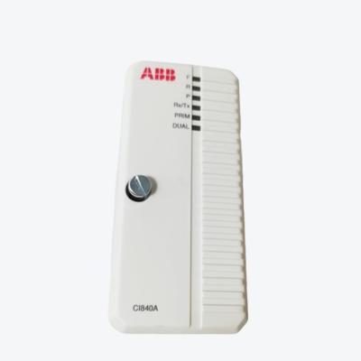 МОДУЛЬ I/O СВЯЗЕЙ DCS ПК D230 3BHE022291R0101 ABB