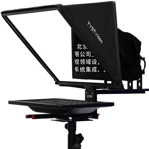 Teleprompter de estúdio de vidro temperado de tela única de 24 polegadas para aplicações esportivas ao vivo