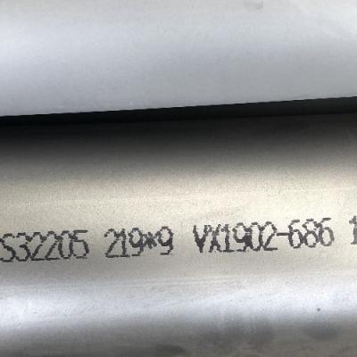 Boa resistência à corrosão 2205 Chapa de aço inoxidável com dureza ≤ 217HBW