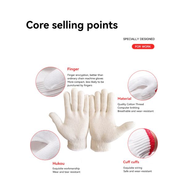 20-60 г. Промываемые, прочные, глубокие белые хлопчатобумажные рукоятки для безопасности рук