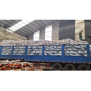 Shandong Huayuan Humic Acid Ecological Agricultural Science and Technology Co., Ltd.