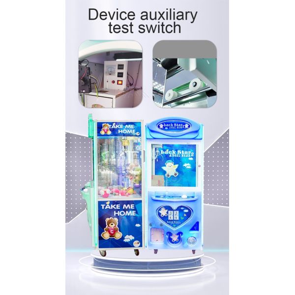 100W Capsule Vending Machine Toys Lucky Star 2 Lucky Gift Box