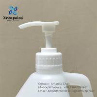 custom Plastic Cream Pump Dispenser Pump Sprayer Lotion Pump Head For Bottle