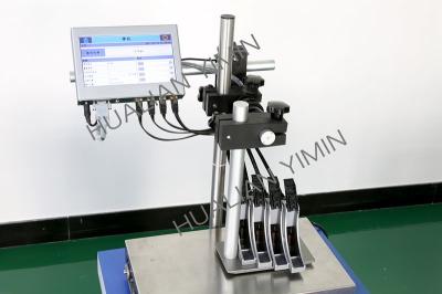 Digital Commercial Inkjet Printer / Industrial Continuous Inkjet Printers for different kinds of packing