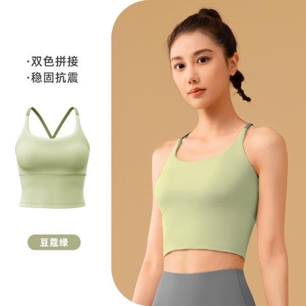 NEW SOLID COLOR SPLICING YOGA CLOTHING QUICK DRY SHOCK-PROOF GATHERING NON-TRACE BEAUTY BACK SPORTS FITNESS CLOTHING VES