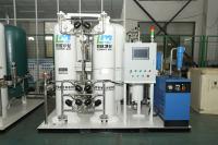 Dependable High Purity Oxygen Generator High Performance Oxygen Generation