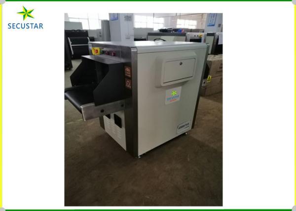 TIP Software X Ray Screening Machine Self Diagonal With Tunel Size 505*305mm