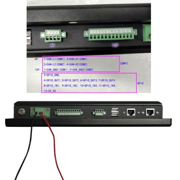 ПК 1024×768 PCAP держателя панели корабля 600nits с оптически скрепляя сенсорным экраном