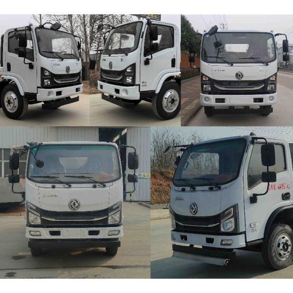 Diesel 6m3 Water Tank Roadside Assistance Truck Road Service Truck 4495kg