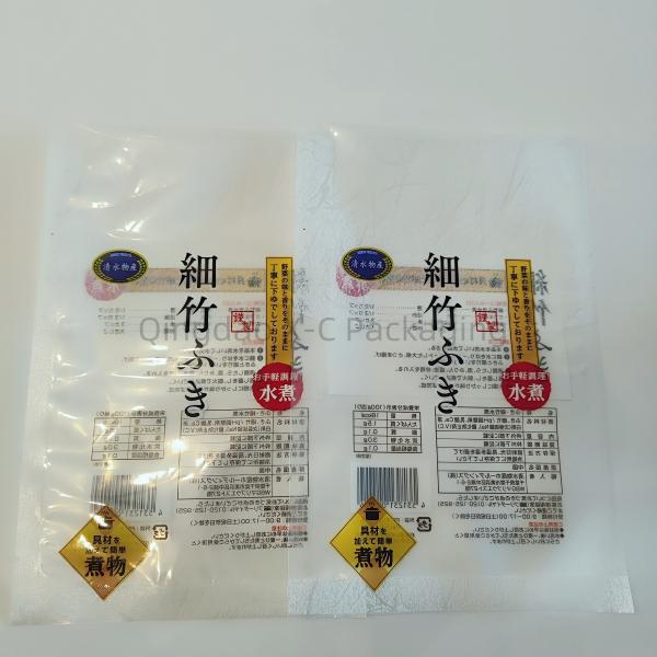 Flexible Plastic 3 Side Seal Sachet For Cookie Food Packaging Foil Drip Coffee Filter