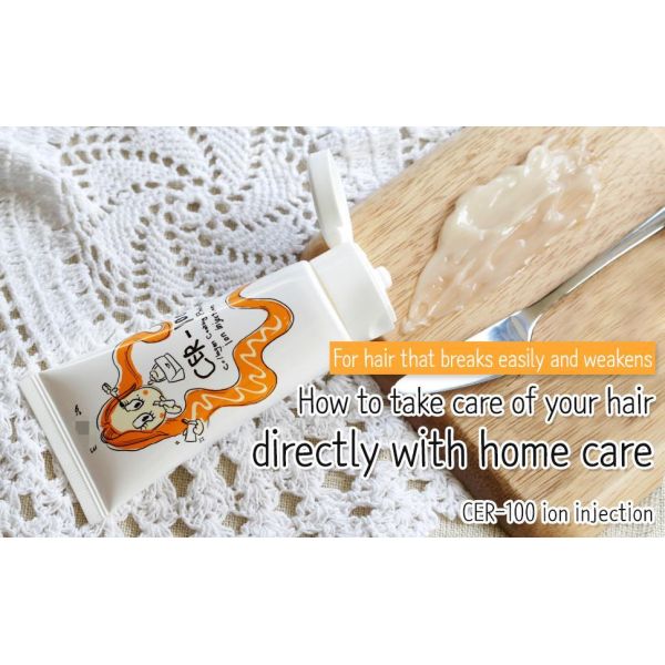 Collagène de porc laitier Ceramide revêtement de protéine Masques de traitement capillaire 3,38 oz 100 ml