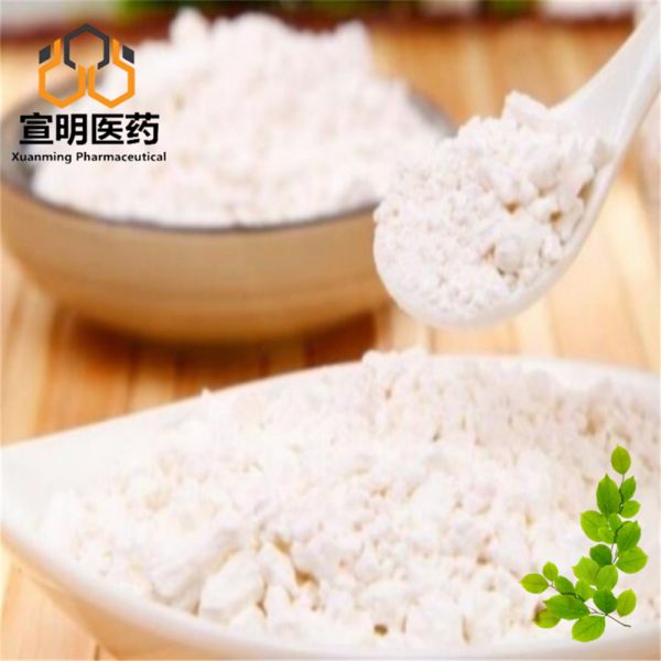 DL-Alanine 302-72-7 Nutritional Supplement Biochemical Reagent Cell Culture Use