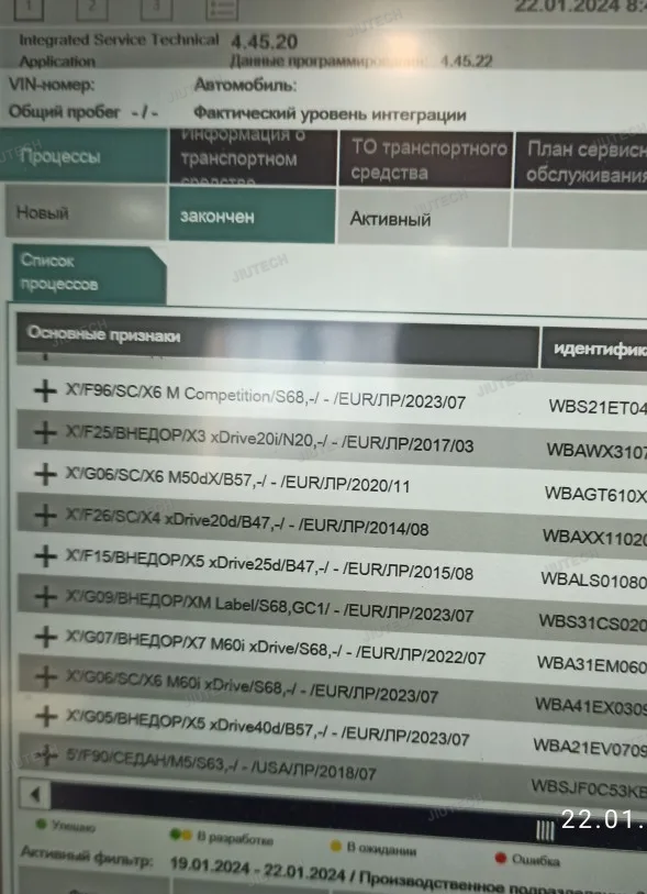 Super BMW ICOM PRO N3+ Full Configuration DoIP J2534 Compatible with BMW ICOM V2024.03 Software and xplore tablet