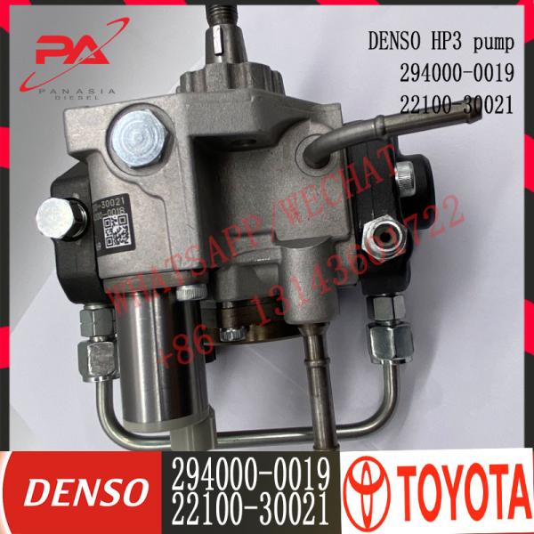 Fuel Injection FUEL UNIT PUMP 294000-0018 294000-0018 294000-0019 294000-0550 For TOYO-TA HILUX 2KD-FTV 22100-30021