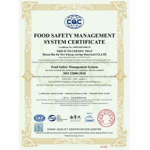 Henan Baijia New Energy-saving Materials Co., Ltd. Certifications