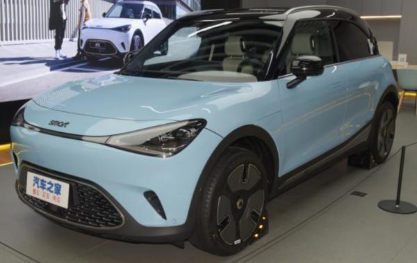 2023 top supplyEv Cars New Energy Vehicles Factory Price  ZE EKR