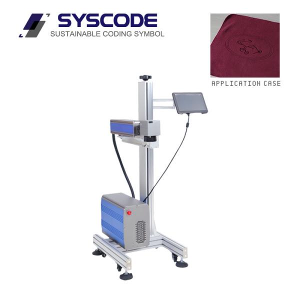 Energy Saving Fiber Laser Printing Machine Long Lasting Air Cooled Touchscreen