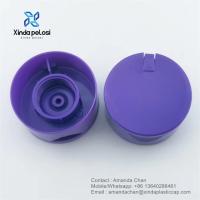 Capas de distribuição de Flip Top Cap de plástico para embalagens de creme de mão cosmético