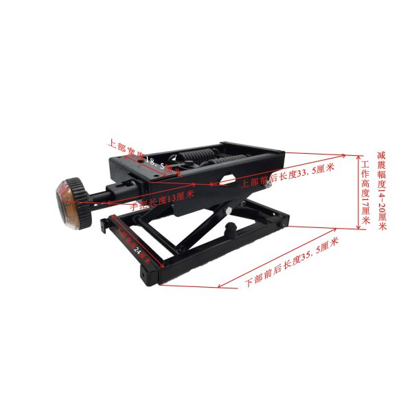 Mechanical Suspention base for the truck driver seat