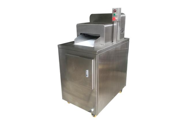 Safety Meat Processing Machine Mini Beef Slicer 380V Three - Phase 5 - Wire