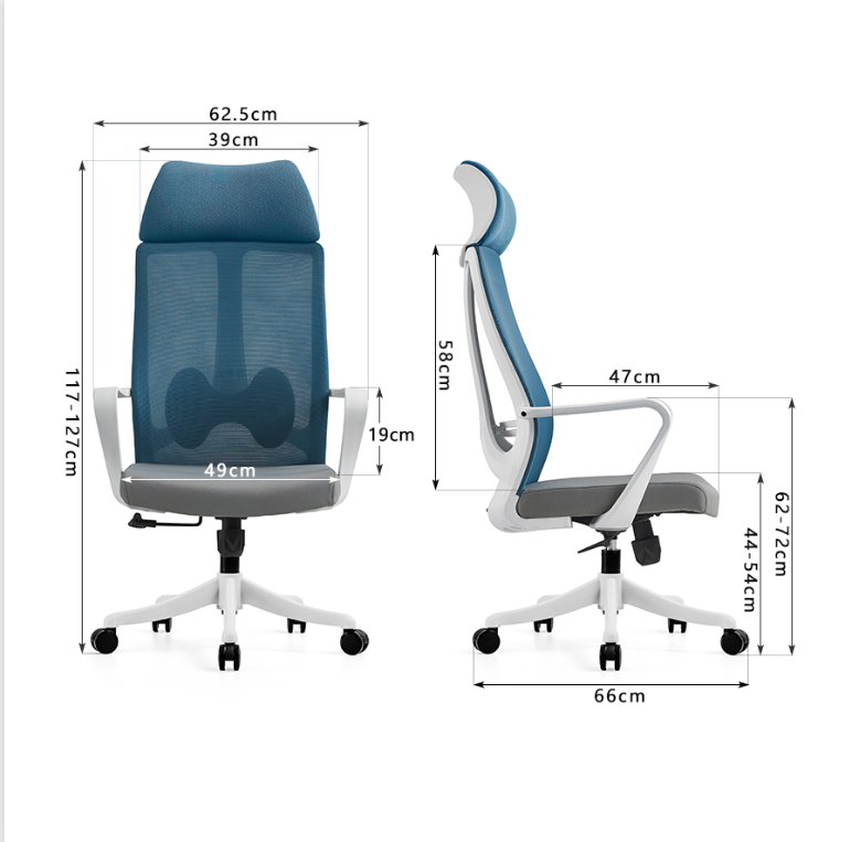 Почтовая упаковка высокая спина Домашняя вращающаяся эргономическая ткань офисный стул для менеджера