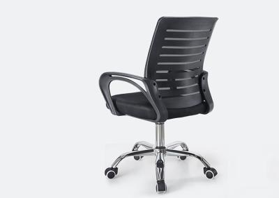 Office Swivel Ergonomic Mesh Midback Task Chair
