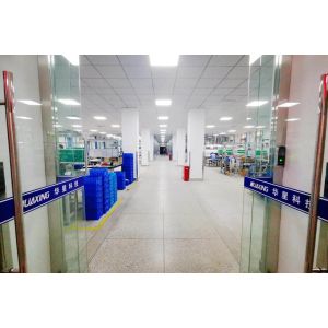 Shaanxi Huaxing Technology Co.,Ltd.