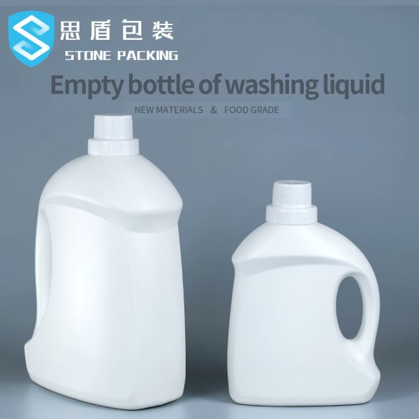 60mm Screw Cap HDPE Empty Laundry Detergent Bottles 2kg 5kg