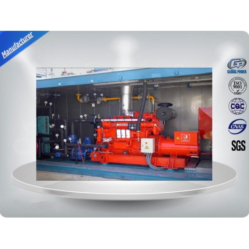 Electric Starting Gas Generator Set Waste Heat Recovery With Weichai Engine