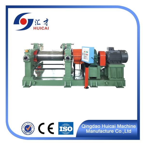 Foamed Hose Pipe Tire Tyre Tread EVA Yoga Mat Carpet Sheet Automatic Rubber Mixer with CE ISO9001