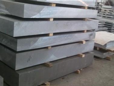 AA5083 Annealed  Plate ,Thickness 3-260mm,width 1000-2800mm