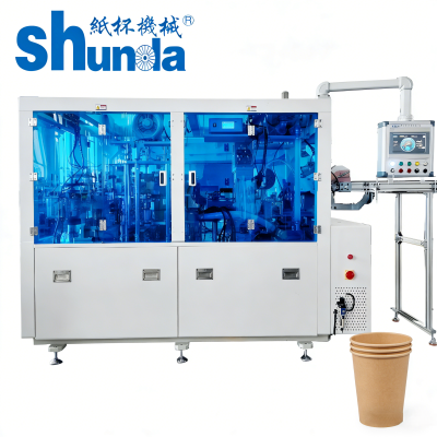 Servo Paper Cup Machine: 160 pcs/Min High Speed, Hot Air & Ultrasonic Sealing