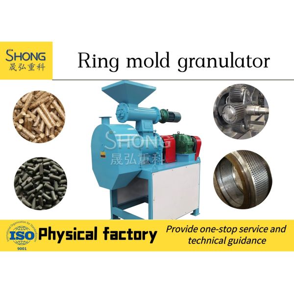 Dual-Mold Organic Fertilizer Granulator with 30kw Power and 4-6t/h Capacity for Efficient Pellet Production