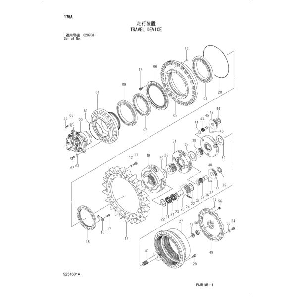 ZAX870-3 Zaxis870-3 Excavator Travel Gearbox Hitachi 9251681 9219274