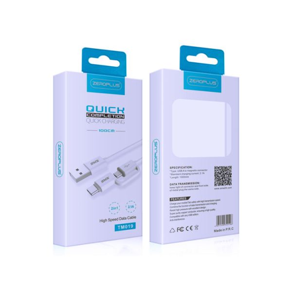 Тип коробка коробки УЛЬТРАФИОЛЕТОВОГО смартфона пятна упаковывая бумаги окна кабеля данным по c