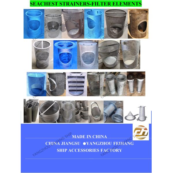 SEA CHEST FILTER-MARINE STAINLESS STEEL SEA CHEST STRAINERS FILTERING ACCURACY 3MM, MATERIAL WALL