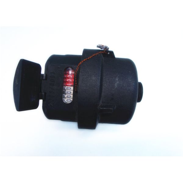 Plastic Piston Water Meter ClassC / ClassD Volumetric Black, LXH-15P