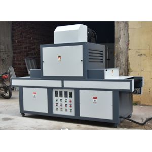 UV Dryer Machine