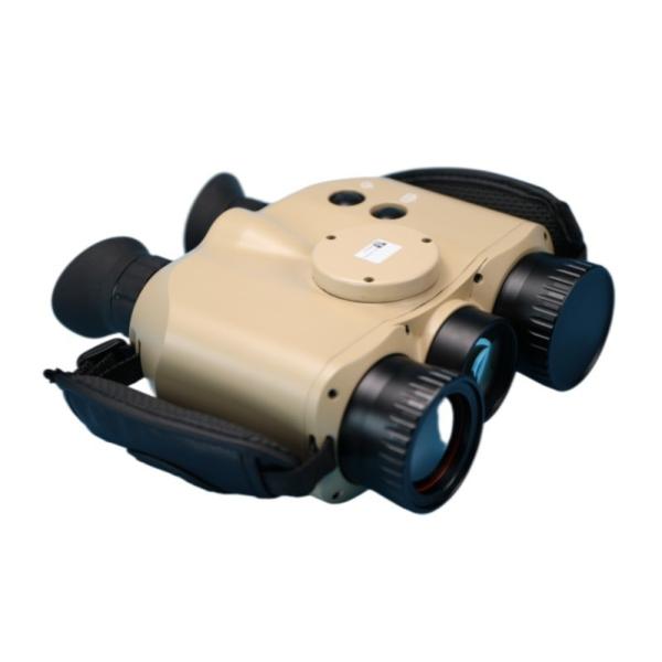 Military Night Vision Telescope Security Monitoring Infrared Thermal Imaging Binoculars