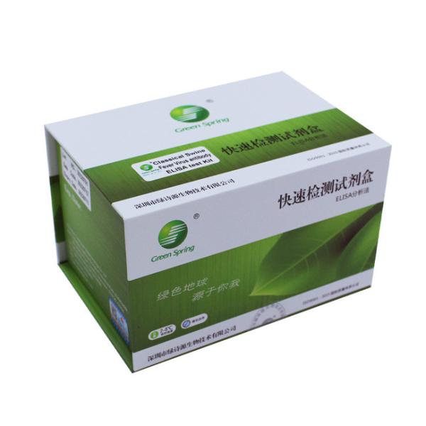anticorpo ELISA Kit diagnóstica 192 Wells/jogo PBF do vírus da febre de suínos 10min