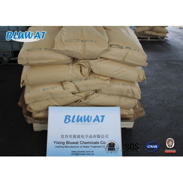 Polyacrylamide Flocculant for Water Treatment Mining and Drilling