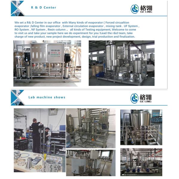 Машина спасения этанола алкоголя системы 10-100kw испарителя вакуума пара