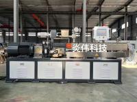 Customized Carbon Steel Single Screw Extrusion Machine 380V/ 50Hz Energy Saving
