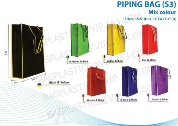 New style shiny pp non woven bags, Custom PP Laminated Non Woven Bag Polypropylene Non-woven Fabric Carry Bag, BAGPLASTI