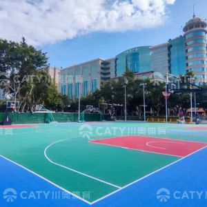 Easy Install PU Flooring Anti-Slip Interlocking Plastic Floor for Playground Mat